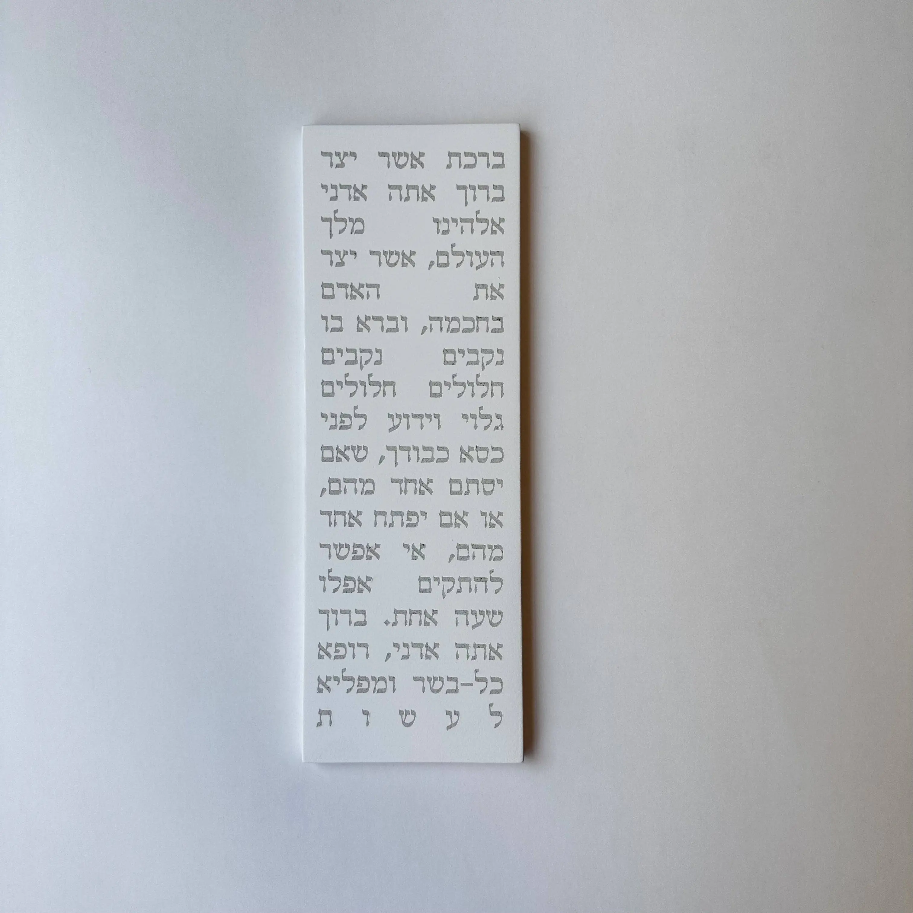 תמונת מוצר 3