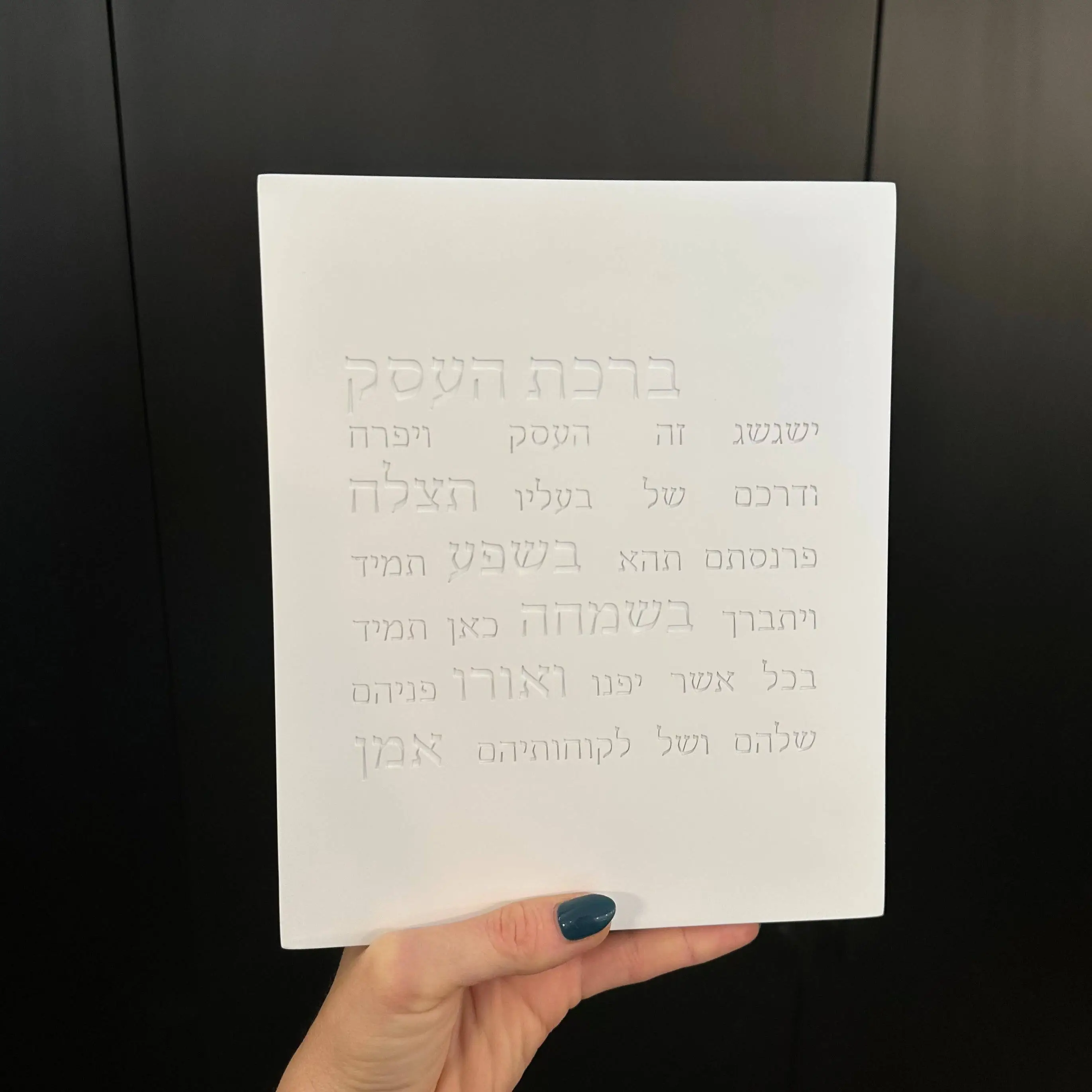 תמונת מוצר 3