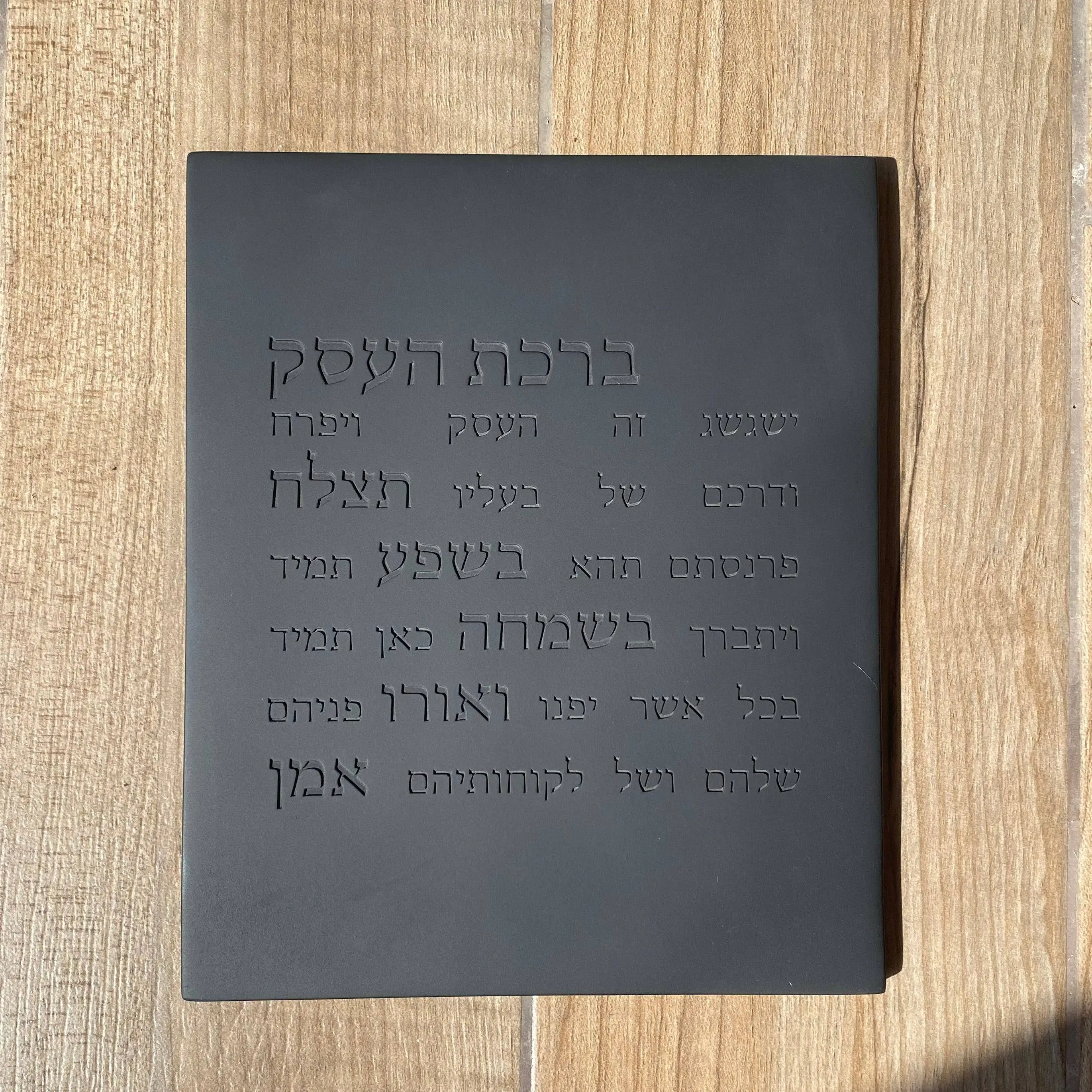 תמונת מוצר 3